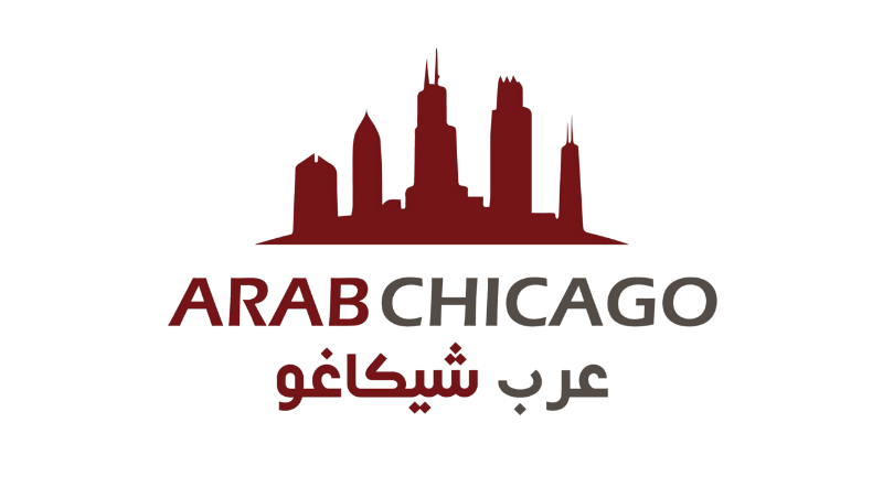 arab chicago logo