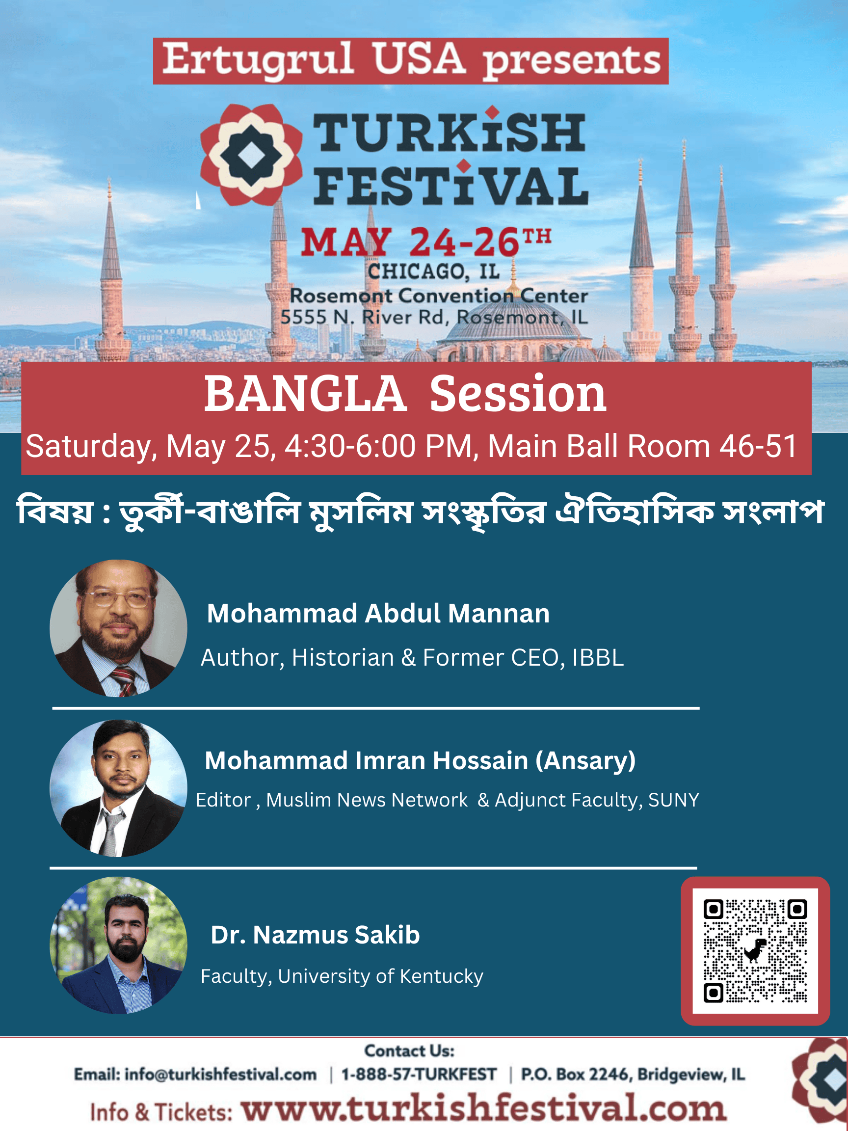 bonding bengali and turkish cultures in islamic revivalhistorical dialogues between turkish and bengali muslim culture