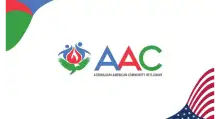 aac logo